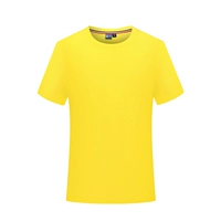 Хлопковый, желтый, короткий рукав