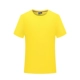 Хлопковый, желтый, короткий рукав