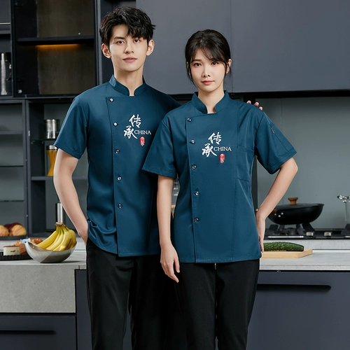 Отель Chef Service Service Summer Men and Women Short -Sleaed Catering Restaurant Restaurant Restaurant Cafeteri