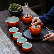 Ceramic kung fu tea set everything like realistic Persimmon shape with tea tray one pot four cups creative gifts home