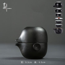 Travel tea set carrying case ceramic fast guest Cup one pot four Cup travel car mini kung fu tea set
