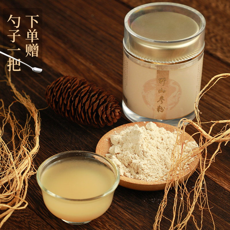 White Mountain Fairy More than 15 years wild ginseng powder whole root grinding powder beaten ginseng powder 30 grams canned home gift