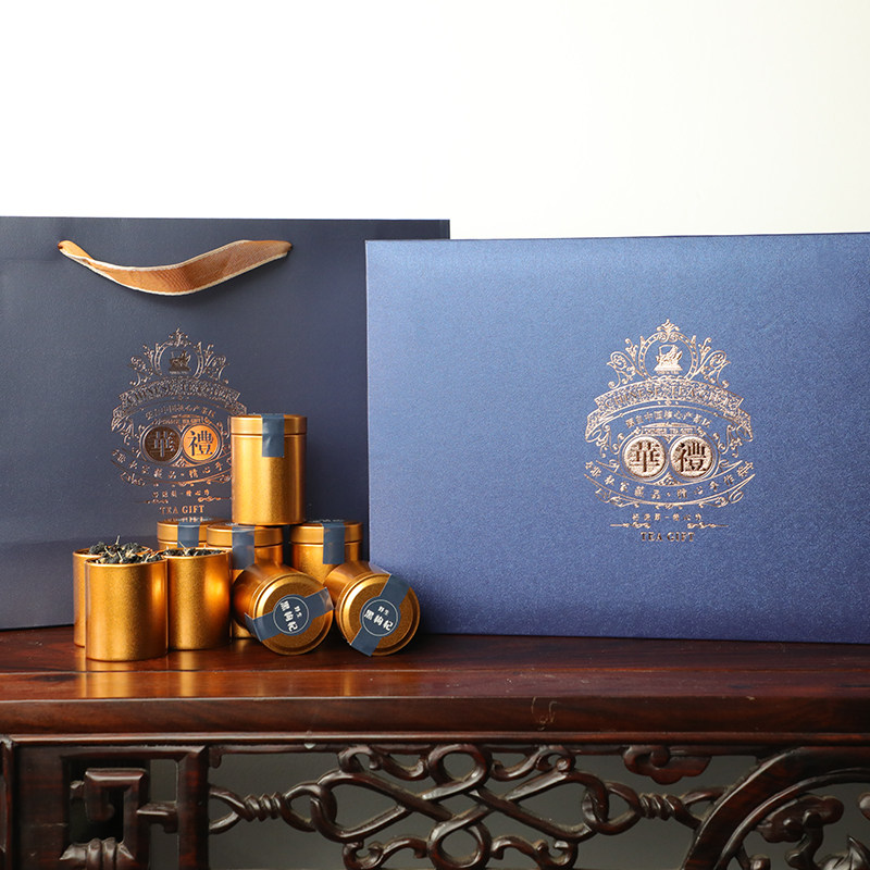 Qinghai wild black wolfberry fruit wolfberry nutritional supplements gift box packaging gift gift to elders to meet their parents