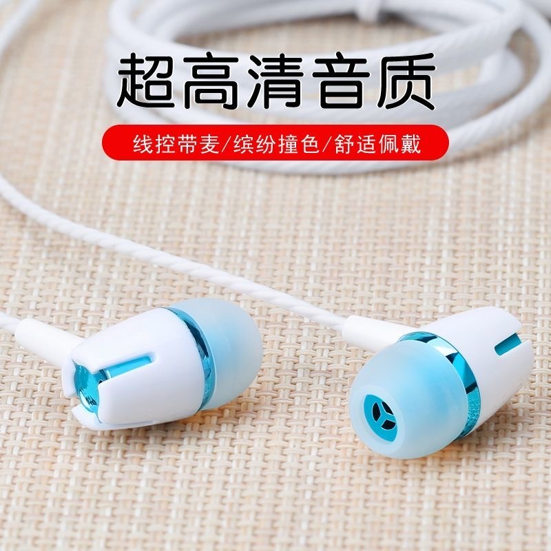 Platinum Classic Headphones Apply Vivo Huawei Apple 6s Xiaomi OPPO with MK Song in Ear Style Heavy Bass Earphones