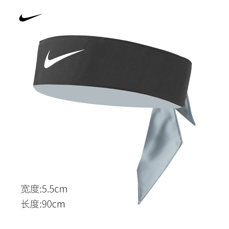 Nike heads with NIKE headscarf basketball tennis badminton sport Sweat Sweat Running Open Hair with Federer Men-Taobao