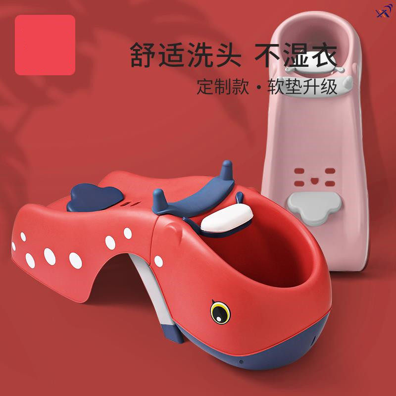 Baby wash hair shampoo chair children wash hair artifacts can fold pregnant woman sitting