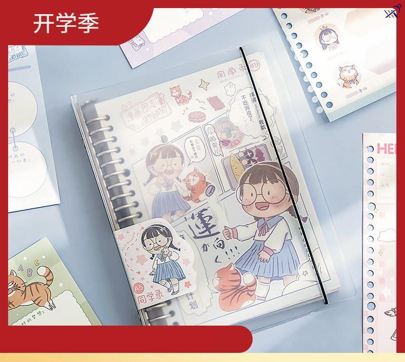 Job Graduation Memorial Network Red Cute Personality Creative Growth Memorial Book Elementary School Alumni Contact Book Men and Women Cartoon