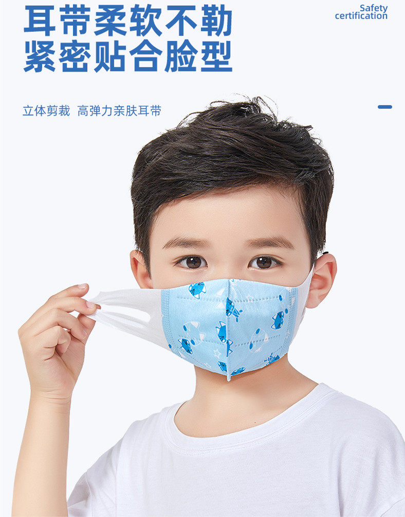 Baby muff hood infant mouth and nose cover 0-3 year old child 3D female boy stereo baby 0 to June -12 L