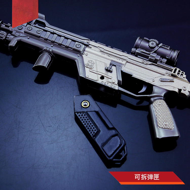 烈阳刀亲测！APEX英雄R99金属模型引爆收藏圈_游戏_淘宝游戏网