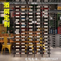 Falling art red wine shelf display rack wine rack restaurant red wine cabinet partition industrial style wine rack rack