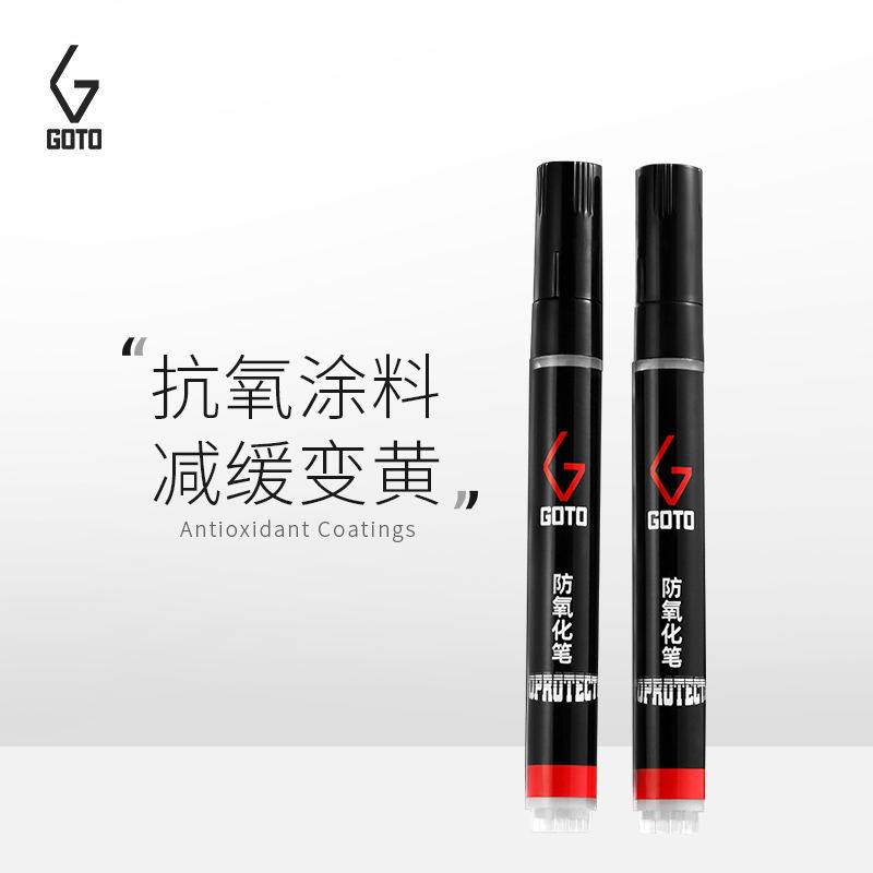 GOTO Sneakers Small White Shoes Border Oxide Pen AJ Sneaker Antioxidant Bost Crystal Bottom Clean Care