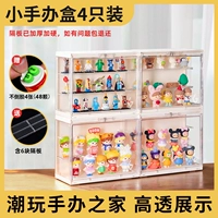 Type Type Box*4 (★ Содержит раздел*6 без десен*48 ★)