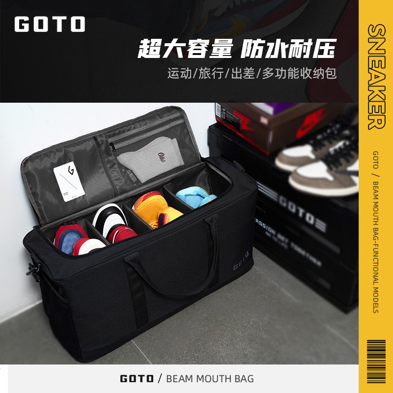 GOTO Containing Shoe Bag Sports Travel Portable Basketball Shoes Cashier Bag Travel For Travel On Business Trip Dust-Proof Shoes containing bag