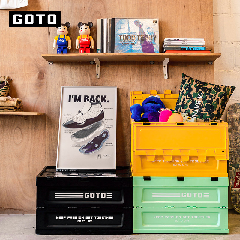 GOTO multi-function folding vehicle container cars trunk cartridge debris box household clothes collection box