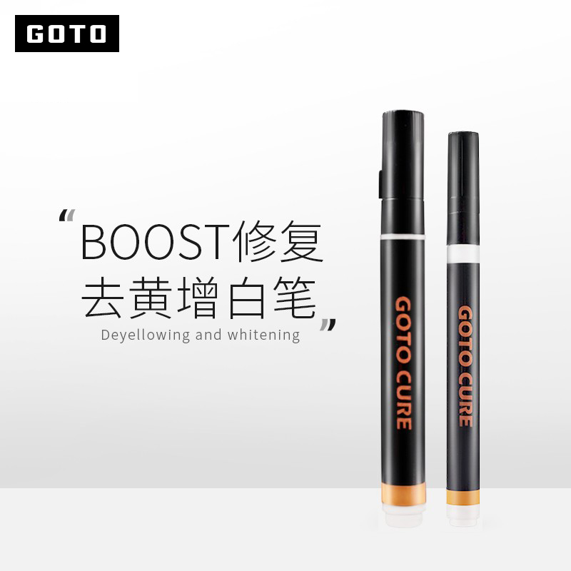 GOTO boost repair pen cleaning coated white sneakers midsole shoe border oxide pen to yellow to oxidation brightener