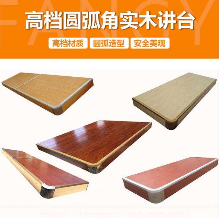 New Lecture Desk Classroom Wooden Floor Meeting Room Mobile Platform Indoor Curved Campus Stage Custom RoundEduated Angle