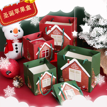 High-end Christmas Apple Box Packaging Pingan Fruit Packaging Box Apple Gift Box Creative Apple Bag Apple Gift Bag