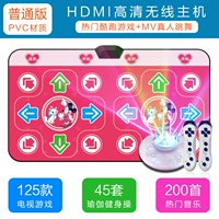 Беспроводная двойная Mickey Red+Hdmi Elf Ball Host+Running Game+MV Dance+Unlimited Update+2 Pass