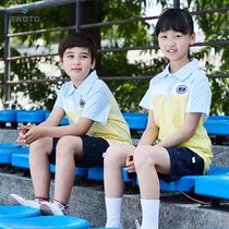 Factory Shenghuashield student uniform Northeast Tang Experimental Primary School uniform student uniform spring and autumn winter clothing