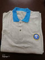 Science and education clothing Anlan 8th grade summer clothing set