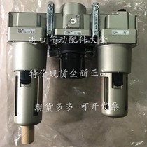 SMC filter AW40-06BG AW40-06 AW40-06-A AW40-06BE