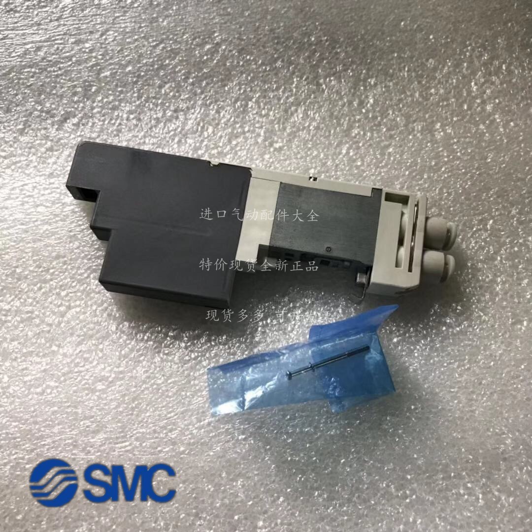 New SMC solenoid SQ1131Y-5-C6 SQ1131Y-5-C6 SQ1131Y-5-C4 SQ1131Y-5B SQ1131Y-5B C4 C6