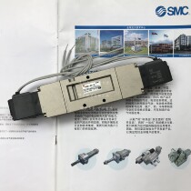 SMC filter VF5220-4DZ-02 VF5220-4DB-03 VF5220-4DZ-03