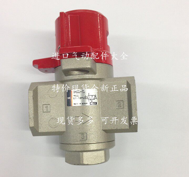 SMC filter VHS30-N03 VHS20-F02 VHS40-N04 VHS40-F04 VHS20-02-A