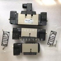 SMC solenoid VFS4100-1FZ VFS4100-1FZ VFS4100-2FB-04 VFS4100-2FB-04 VFS4100-2FZ