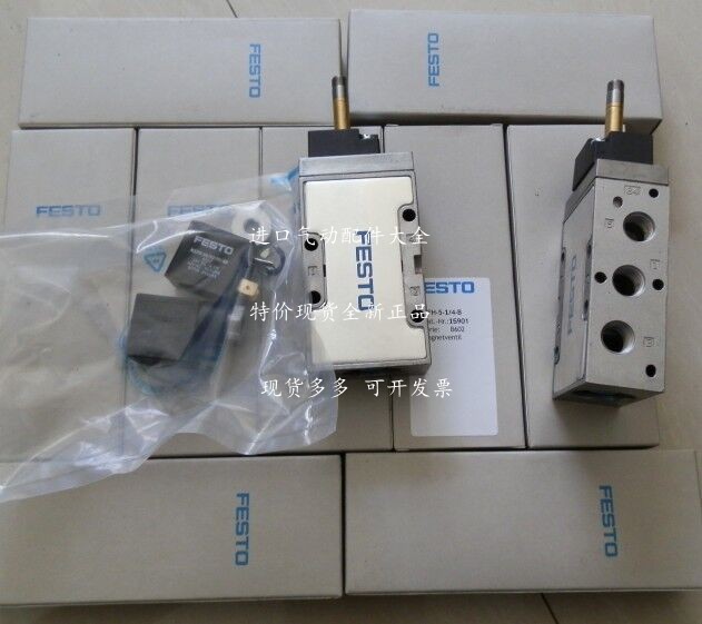 FESTO Ferce solenoid valve MFH-5-1 8-B 19758 MFH-5-1 4-B 15901