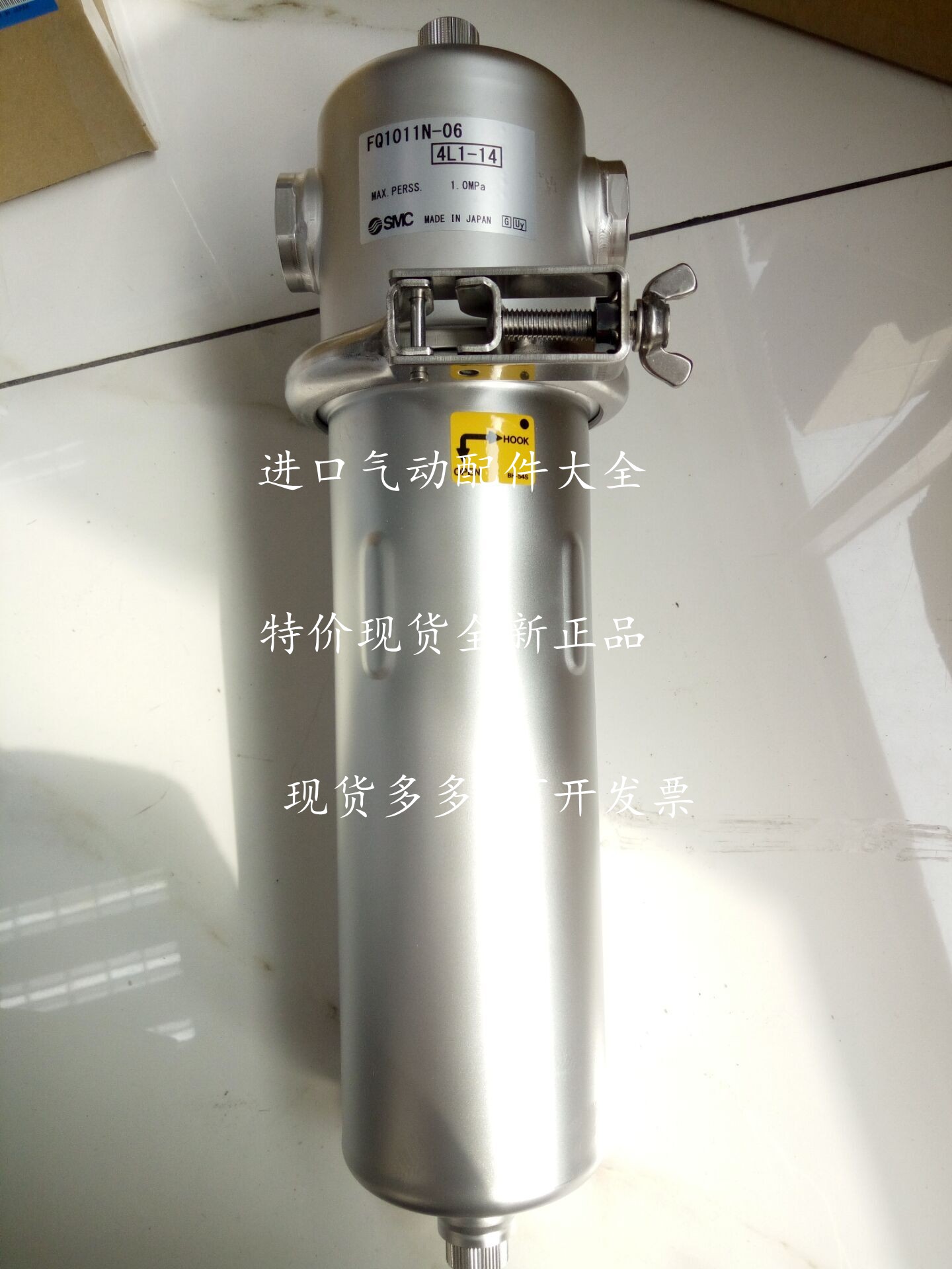 SMC filter FQ1011N-04-H050 FQ1011N-04-H075 FQ1011N-04-H100