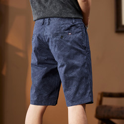 Summer Pure Cotton Casual Shorts for Men, Mid-Length Shorts, Summer 2025 New Style, Belted Men's Six-Point Pants for Outdoor Wear