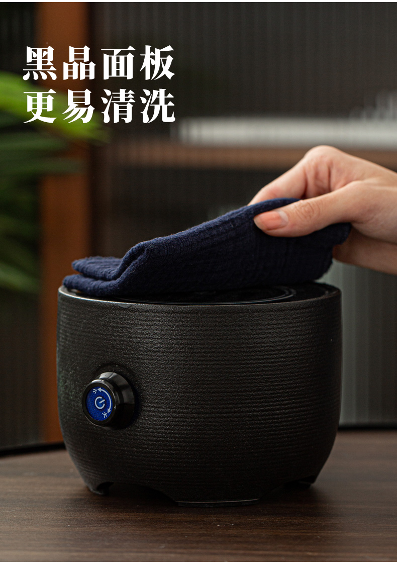 10煮茶器_18.jpg