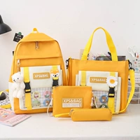 Желтый комплект, 4 предмета