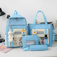 Синий комплект, 4 предмета