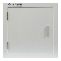 航天润普 高45 8CM 手机屏蔽柜 24格 单开门壁挂式阻断柜 物理阻断手机信号 HT-324