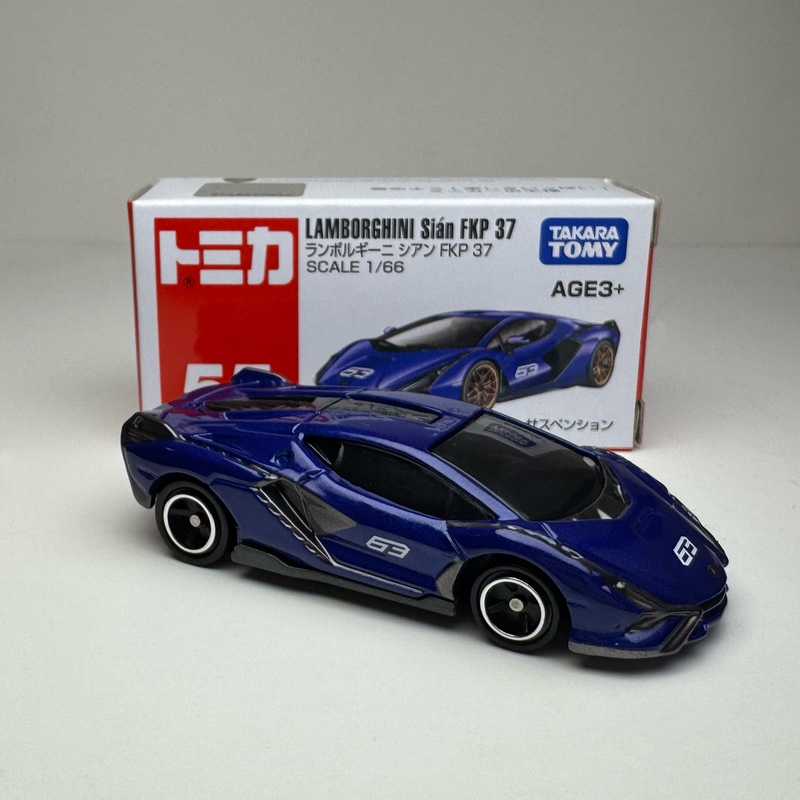 Authentic Tomica Red and White Box No. 55 Lamborghini Fkp37 Supercar Simulation Collectible Alloy Car Model