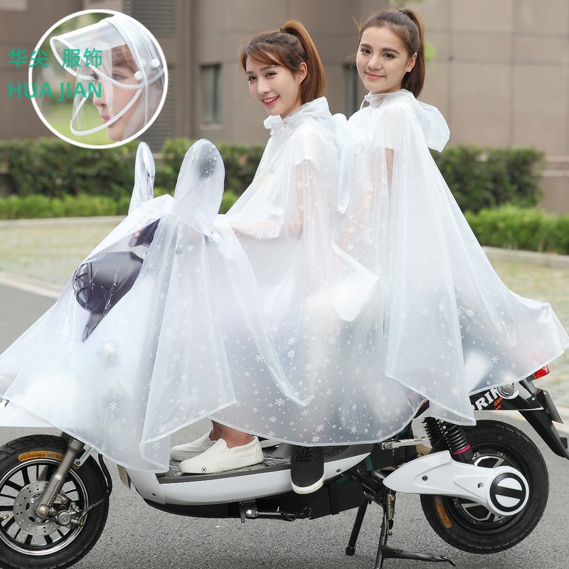 Double Korean fashion locomotive electric bicycle mother and child transparent raincoat adult men and women shake sound net red poncho