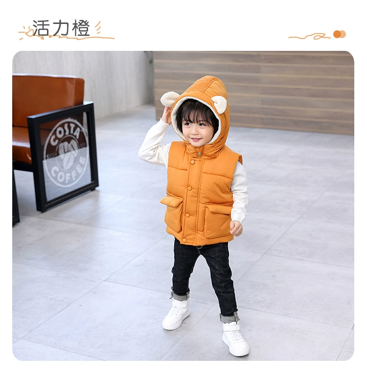 Thu đông trẻ em xuống áo vest cotton bé gái dày bé trai bé trai mặc bên ngoài áo vest kiểu tây áo vest có mũ - Áo ghi lê