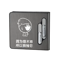 Двойная электрическая дуга составляет 8,5*толщиной 0,7 см в 20 сигаретах, потому что сигарета не скрыта