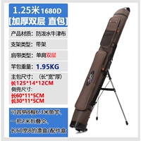 1,25 метра прямая сумка 1680D Двойной ремешок с ремешком-134