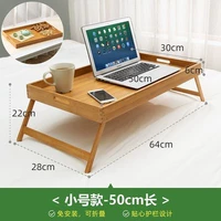 Модернизированная модель ограждения.