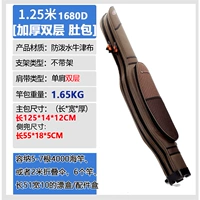 125 метров Big Belly Bag 1680D Двойной слой без -624