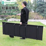 Дорожный дом на колесах для кемпинга, пляжное снаряжение, портативная складная система хранения