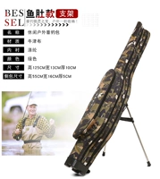 1,25 метра Big Belly Bag Black Pattern Bess Shelf-47C