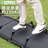 Дорожный дом на колесах для кемпинга, пляжное снаряжение, портативная складная система хранения