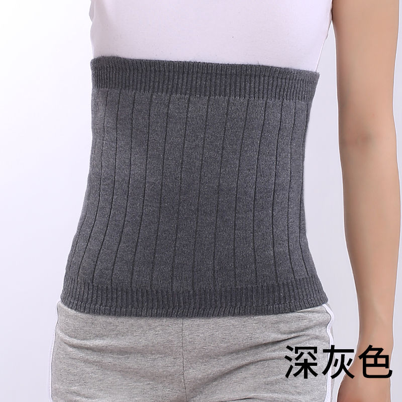 Adult belly bib men and women medium thick waist warm belly stomach belt belly circumference cold air-conditioned room palace belly sleep