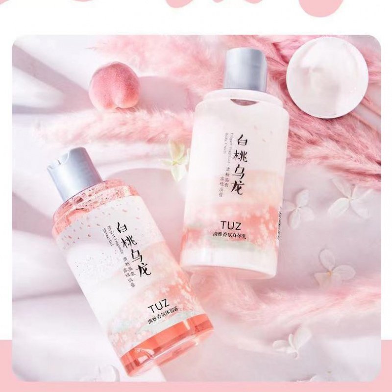 Shower gel women's perfume type long-lasting fragrance white peach oolong white fragrance body lotion set moisturizing moisturizing lotion