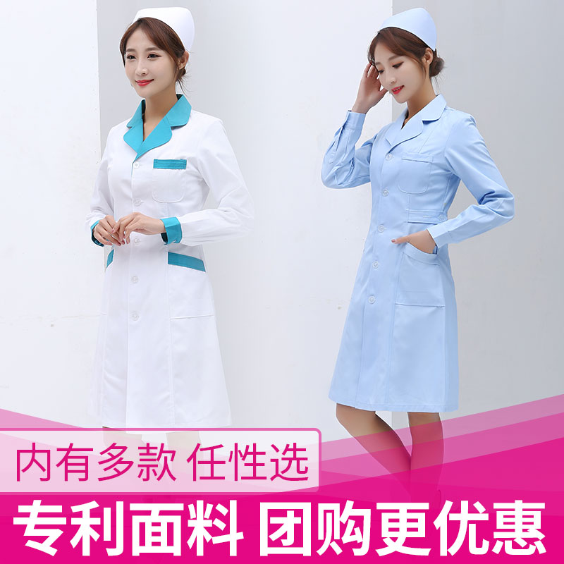 Nurse serving long sleeve white coat with short sleeves Chargering beauty salon beauty salon Beauty dresser Shop Pharmacy Drugstore Drugstore Drugstore Drugstore