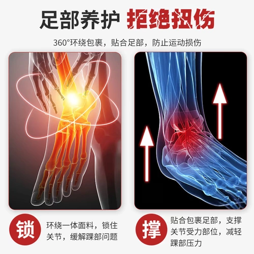 YASEE Медицинский баскетбольный баскетбольный рукав